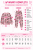 ChatGPT Image 2 cze 2026, 19_53_01.png
